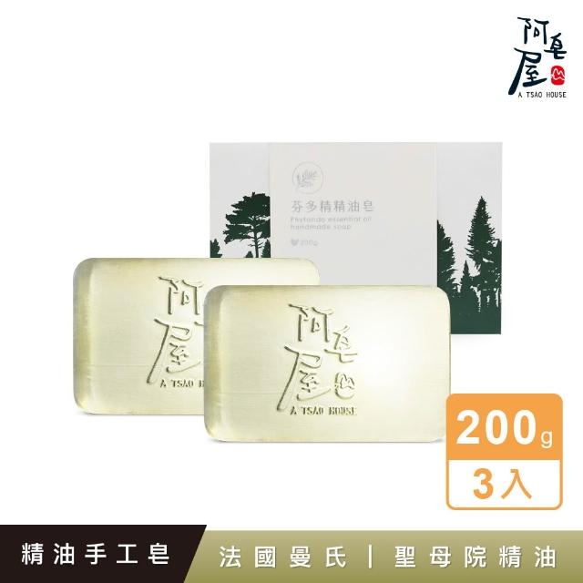 【2026】手工香皂推薦ptt》10款高評價人氣品牌排行榜 | 好吃美食的八里人