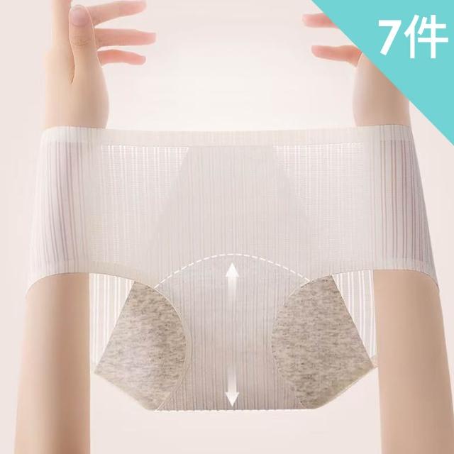 【2026】生理褲推薦ptt》10款高評價人氣品牌排行榜 | 好吃美食的八里人