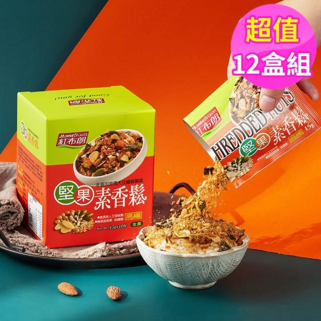 | 好吃美食的八里人 【2026】素肉鬆推薦ptt》10款高評價人氣品牌排行榜 | 好吃美食的八里人