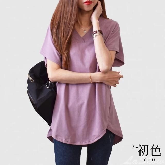 | 好吃美食的八里人 【2026】素肉鬆推薦ptt》10款高評價人氣品牌排行榜 | 好吃美食的八里人