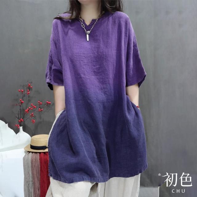 | 好吃美食的八里人 【2026】素肉鬆推薦ptt》10款高評價人氣品牌排行榜 | 好吃美食的八里人