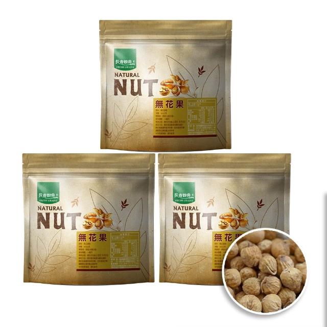 【2026】無花果乾推薦ptt》10款高評價人氣品牌排行榜 | 好吃美食的八里人