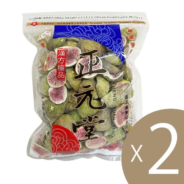 【2026】無花果乾推薦ptt》10款高評價人氣品牌排行榜 | 好吃美食的八里人