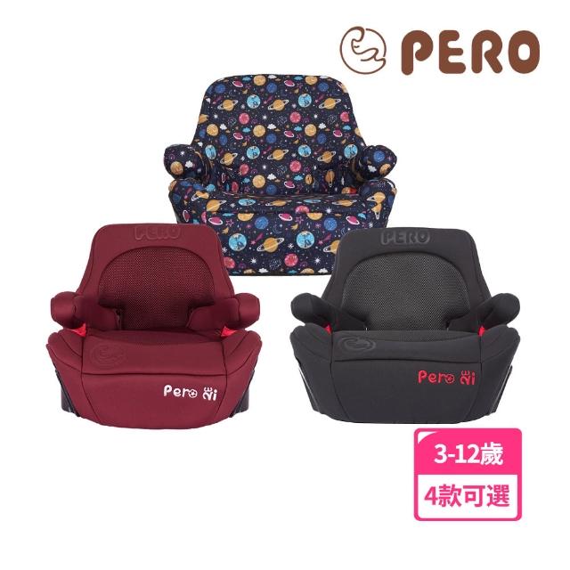 【2026】安全座椅增高墊推薦ptt》10款高評價人氣品牌排行榜 | 好吃美食的八里人