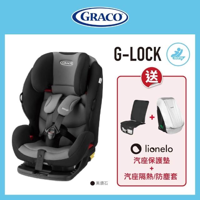 【2026】安全座椅增高墊推薦ptt》10款高評價人氣品牌排行榜 | 好吃美食的八里人