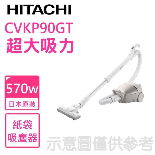 【2026】日立吸塵器推薦ptt》10款高評價人氣品牌排行榜 | 好吃美食的八里人