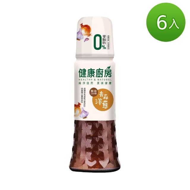 | 好吃美食的八里人 【2026】香蒜醬推薦ptt》10款高評價人氣品牌排行榜 | 好吃美食的八里人