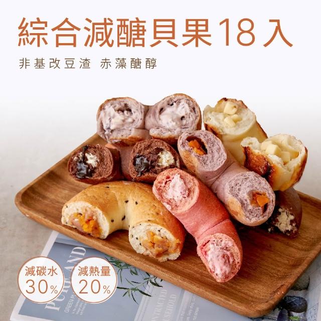 | 好吃美食的八里人 【2026】香蒜醬推薦ptt》10款高評價人氣品牌排行榜 | 好吃美食的八里人