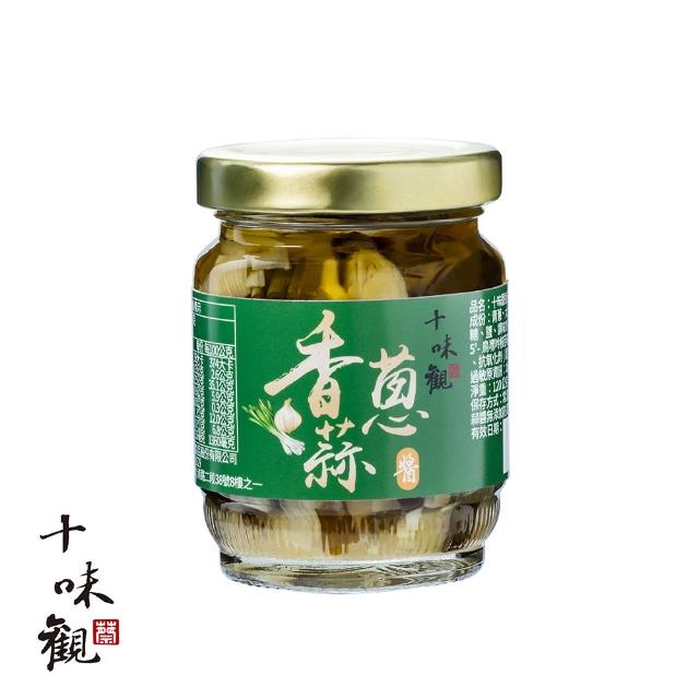 | 好吃美食的八里人 【2026】香蒜醬推薦ptt》10款高評價人氣品牌排行榜 | 好吃美食的八里人