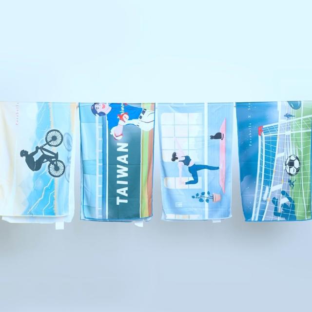 【2026】涼感巾推薦ptt》10款高評價人氣品牌排行榜 | 好吃美食的八里人