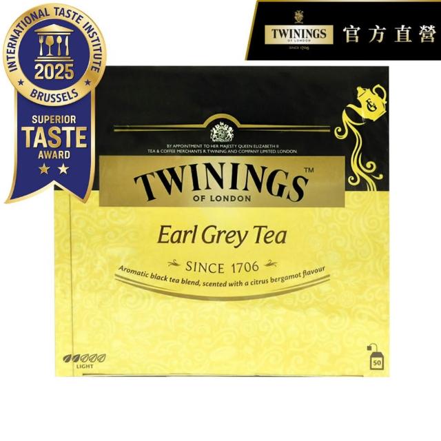 | 好吃美食的八里人 【2026】紅茶包推薦ptt》10款高評價人氣品牌排行榜 | 好吃美食的八里人