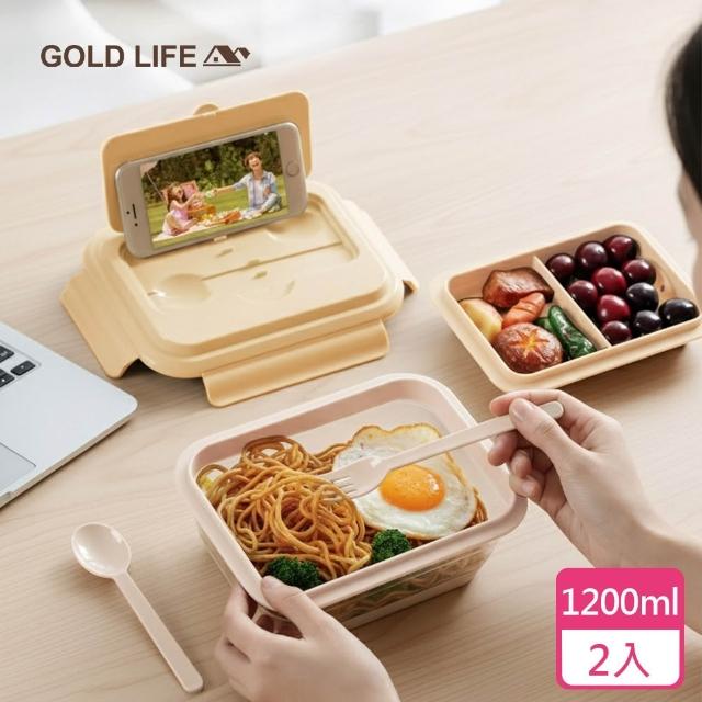 | 好吃美食的八里人 【2026】矽膠保鮮盒推薦ptt》10款高評價人氣品牌排行榜 | 好吃美食的八里人