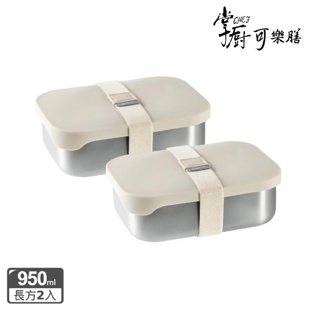 | 好吃美食的八里人 【2026】矽膠保鮮盒推薦ptt》10款高評價人氣品牌排行榜 | 好吃美食的八里人