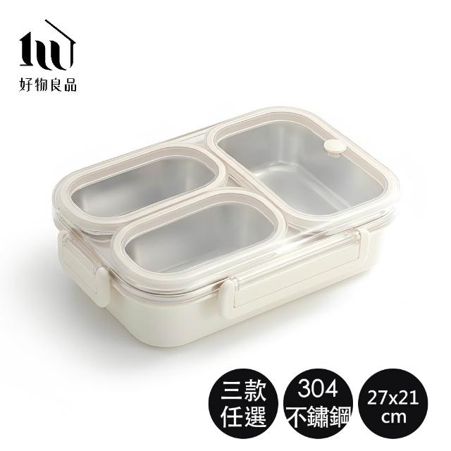 | 好吃美食的八里人 【2026】矽膠保鮮盒推薦ptt》10款高評價人氣品牌排行榜 | 好吃美食的八里人