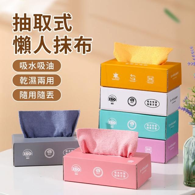 【2026】廚房濕紙巾推薦ptt》10款高評價人氣品牌排行榜 | 好吃美食的八里人