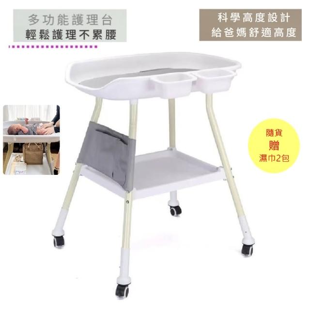 【2026】尿布台推薦ptt》10款高評價人氣品牌排行榜 | 好吃美食的八里人