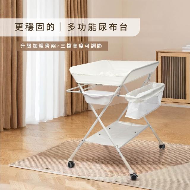 【2026】尿布台推薦ptt》10款高評價人氣品牌排行榜 | 好吃美食的八里人