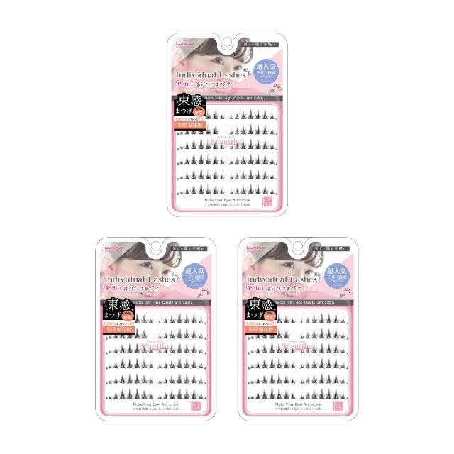 | 好吃美食的八里人 【2026】假睫毛推薦ptt》10款高評價人氣品牌排行榜 | 好吃美食的八里人