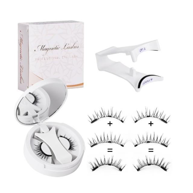 | 好吃美食的八里人 【2026】假睫毛推薦ptt》10款高評價人氣品牌排行榜 | 好吃美食的八里人