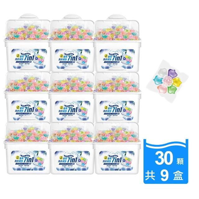 【2026】洗衣球推薦ptt》10款高評價人氣品牌排行榜 | 好吃美食的八里人