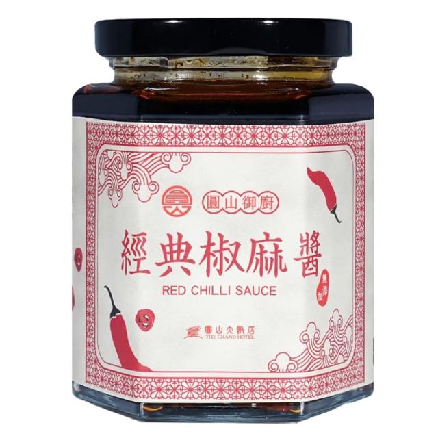 【2026】椒麻醬推薦ptt》10款高評價人氣品牌排行榜 | 好吃美食的八里人