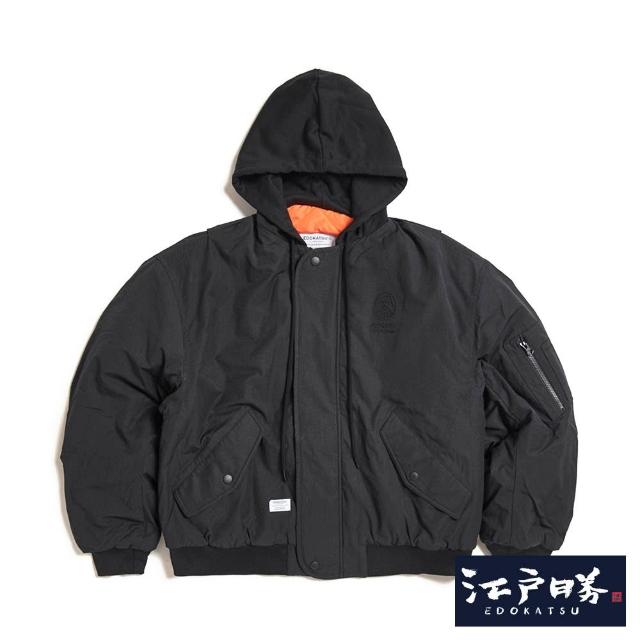 | 好吃美食的八里人 【2026】飛行外套推薦ptt》10款高評價人氣品牌排行榜 | 好吃美食的八里人