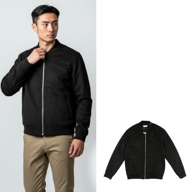 | 好吃美食的八里人 【2026】飛行外套推薦ptt》10款高評價人氣品牌排行榜 | 好吃美食的八里人