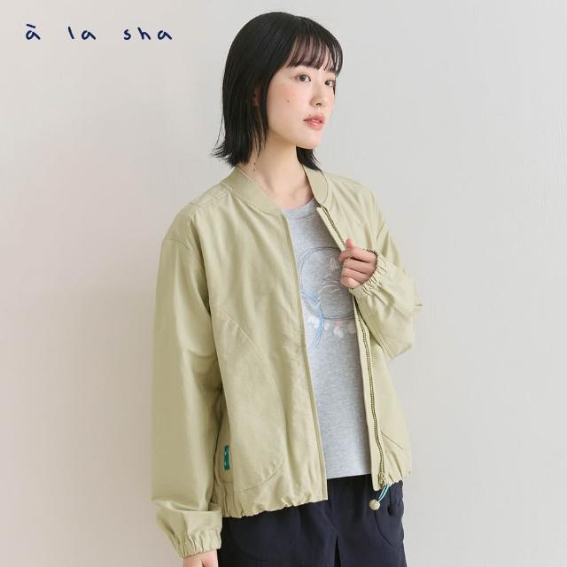 | 好吃美食的八里人 【2026】飛行外套推薦ptt》10款高評價人氣品牌排行榜 | 好吃美食的八里人