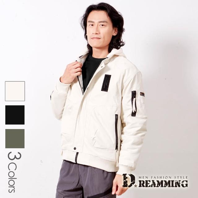 | 好吃美食的八里人 【2026】飛行外套推薦ptt》10款高評價人氣品牌排行榜 | 好吃美食的八里人