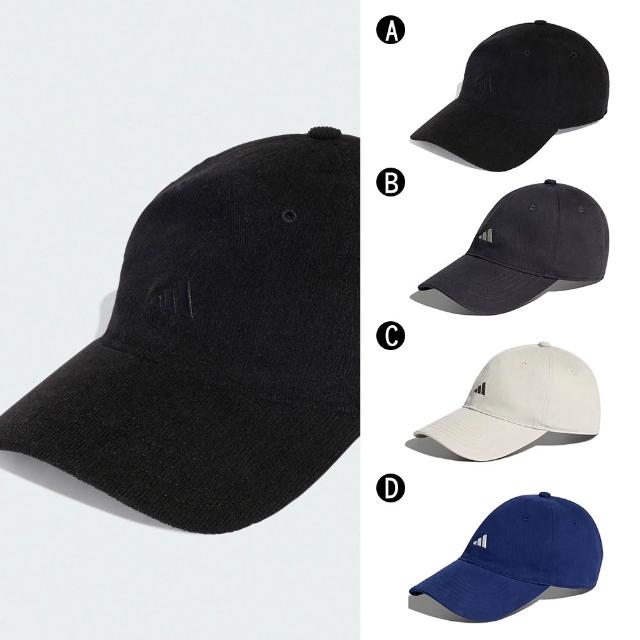 | 好吃美食的八里人 【2026】鴨舌帽推薦ptt》10款高評價人氣品牌排行榜 | 好吃美食的八里人