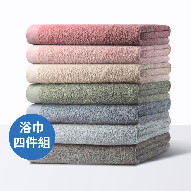 | 好吃美食的八里人 【2026】浴巾推薦ptt》10款高評價人氣品牌排行榜 | 好吃美食的八里人