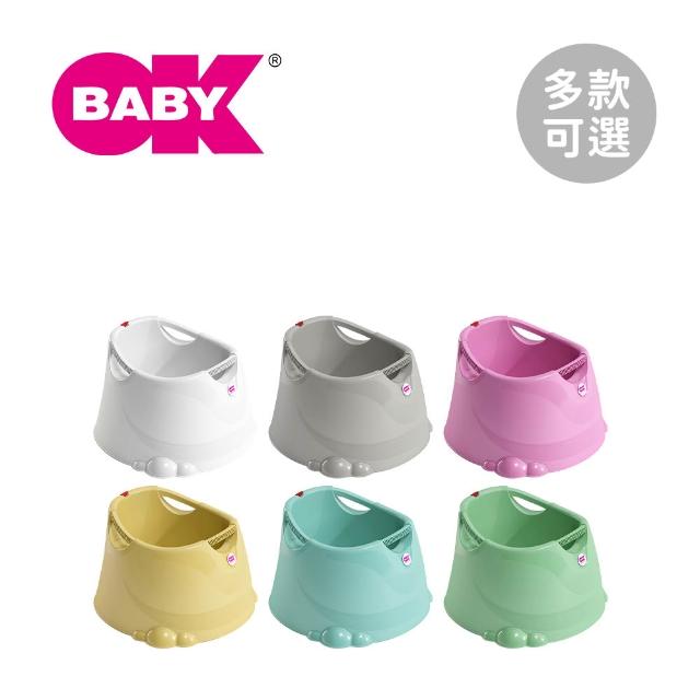 【2026】嬰兒洗澡盆推薦ptt》10款高評價人氣品牌排行榜 | 好吃美食的八里人