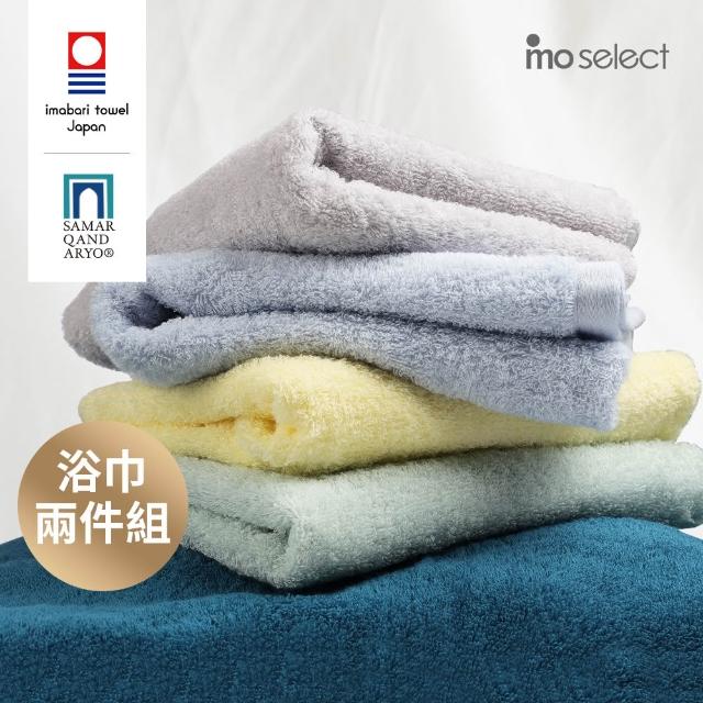 | 好吃美食的八里人 【2026】浴巾推薦ptt》10款高評價人氣品牌排行榜 | 好吃美食的八里人