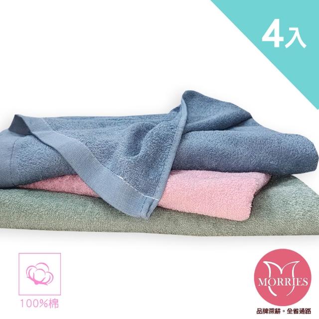 | 好吃美食的八里人 【2026】浴巾推薦ptt》10款高評價人氣品牌排行榜 | 好吃美食的八里人