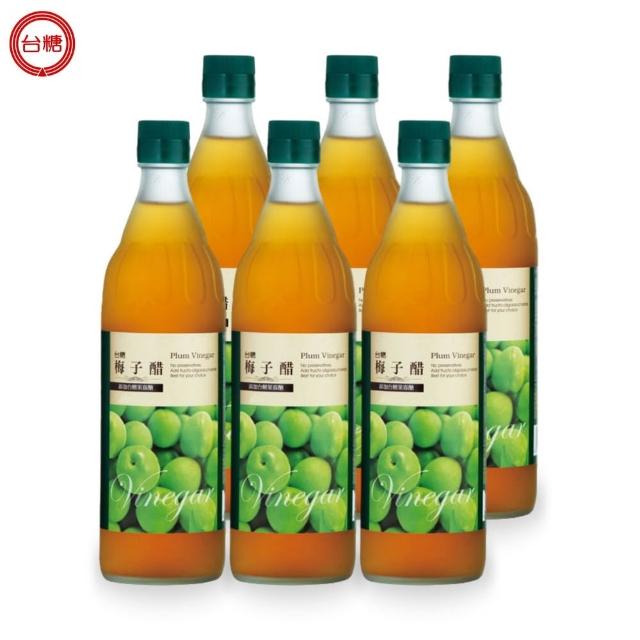 【2026】水果醋推薦ptt》10款高評價人氣品牌排行榜 | 好吃美食的八里人