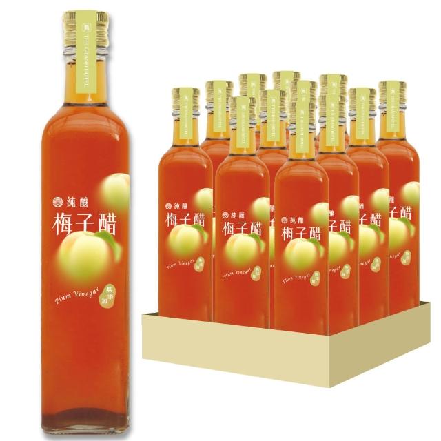 【2026】水果醋推薦ptt》10款高評價人氣品牌排行榜 | 好吃美食的八里人