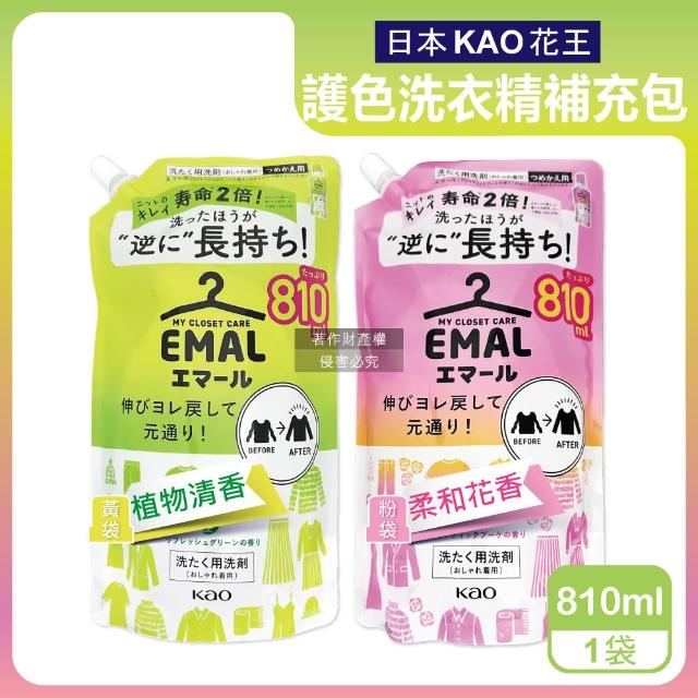 【2026】日立滾筒洗衣機推薦ptt》10款高評價人氣品牌排行榜 | 好吃美食的八里人