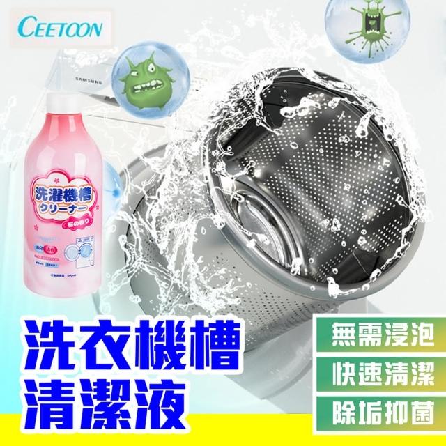 【2026】日立滾筒洗衣機推薦ptt》10款高評價人氣品牌排行榜 | 好吃美食的八里人