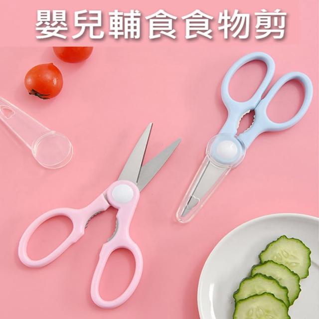 【2026】寶寶食物剪刀推薦ptt》10款高評價人氣品牌排行榜 | 好吃美食的八里人