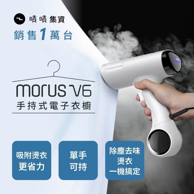 【2026】掛燙機推薦ptt》10款高評價人氣品牌排行榜 | 好吃美食的八里人