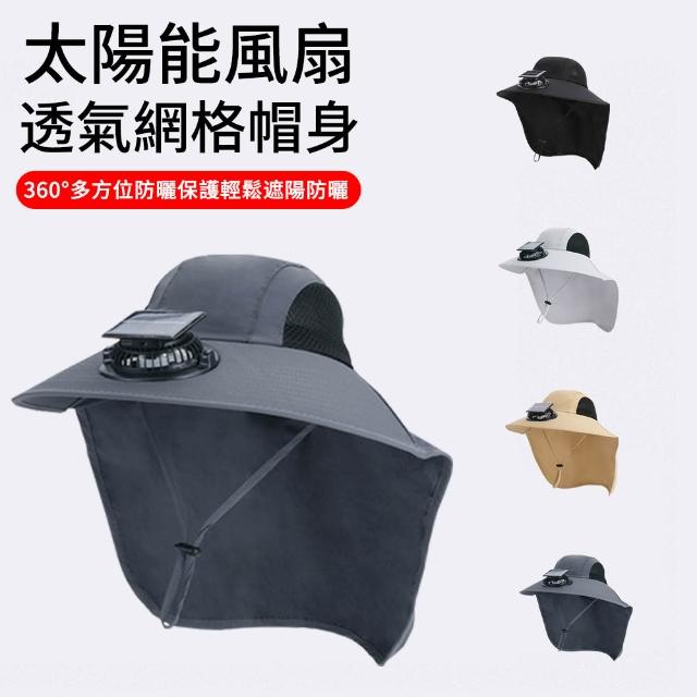 【2026】山水電風扇推薦ptt》10款高評價人氣品牌排行榜 | 好吃美食的八里人