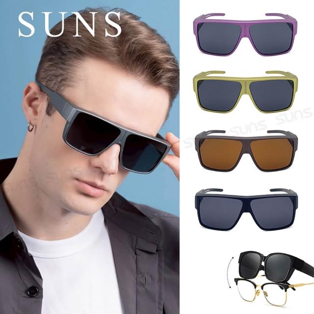 【2026】套鏡式墨鏡推薦ptt》10款高評價人氣品牌排行榜 | 好吃美食的八里人