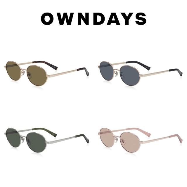 【2026】套鏡式墨鏡推薦ptt》10款高評價人氣品牌排行榜 | 好吃美食的八里人