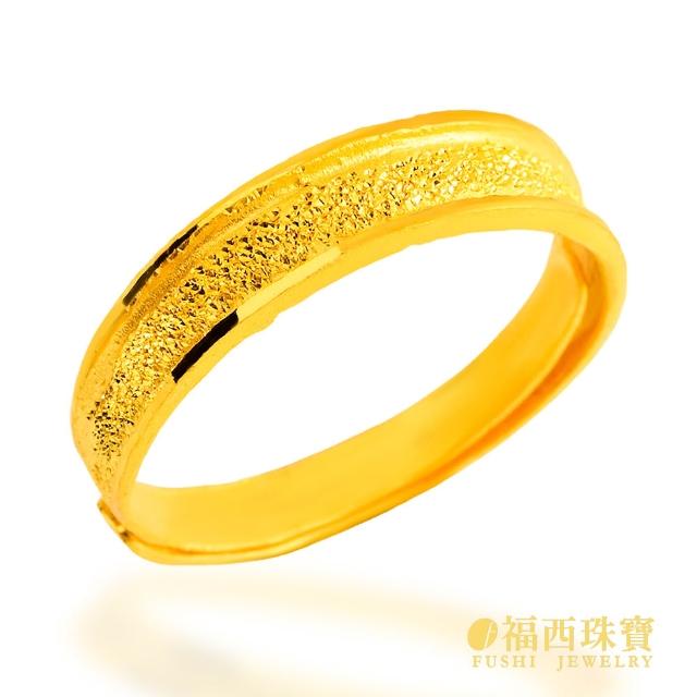 【2026】黃金戒指男推薦ptt》10款高評價人氣品牌排行榜 | 好吃美食的八里人