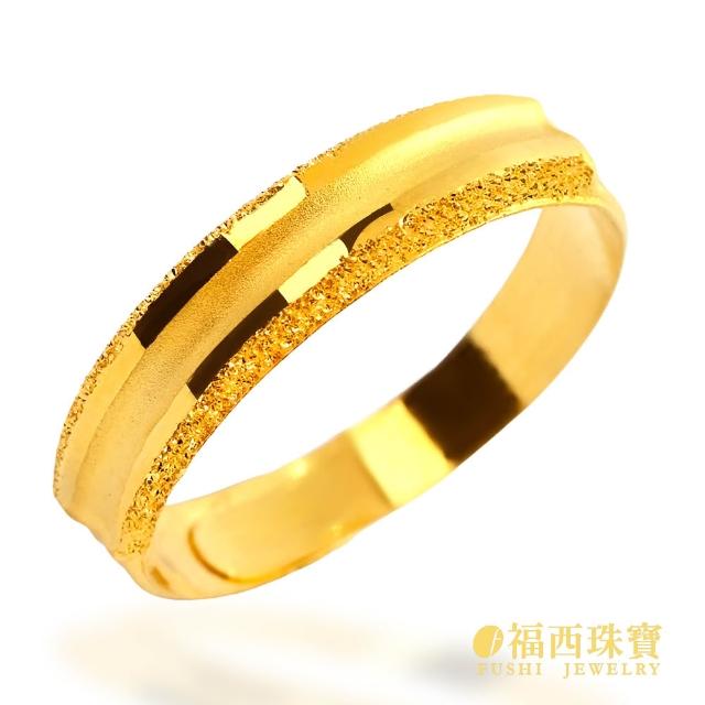 【2026】黃金戒指男推薦ptt》10款高評價人氣品牌排行榜 | 好吃美食的八里人