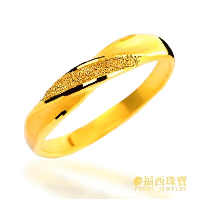 【2026】黃金戒指男推薦ptt》10款高評價人氣品牌排行榜 | 好吃美食的八里人