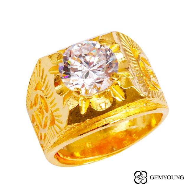 【2026】黃金戒指男推薦ptt》10款高評價人氣品牌排行榜 | 好吃美食的八里人