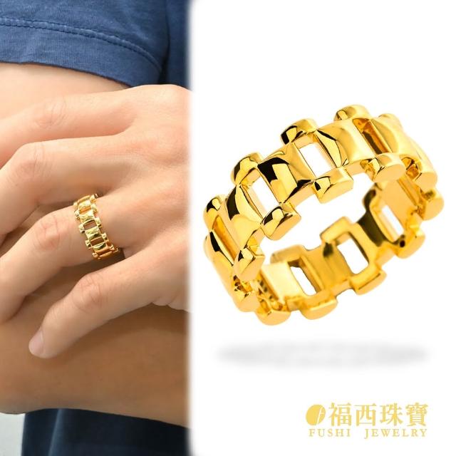 【2026】黃金戒指男推薦ptt》10款高評價人氣品牌排行榜 | 好吃美食的八里人