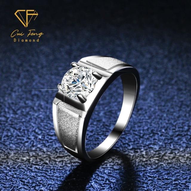 【2026】黃金戒指男推薦ptt》10款高評價人氣品牌排行榜 | 好吃美食的八里人