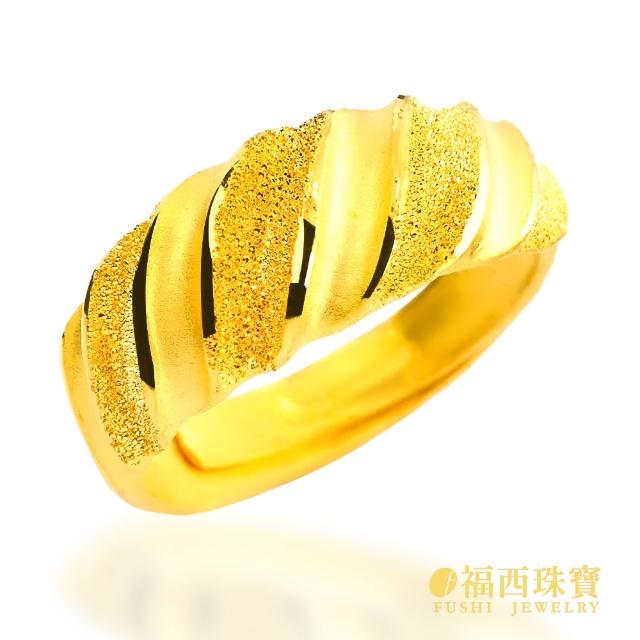 【2026】黃金戒指男推薦ptt》10款高評價人氣品牌排行榜 | 好吃美食的八里人